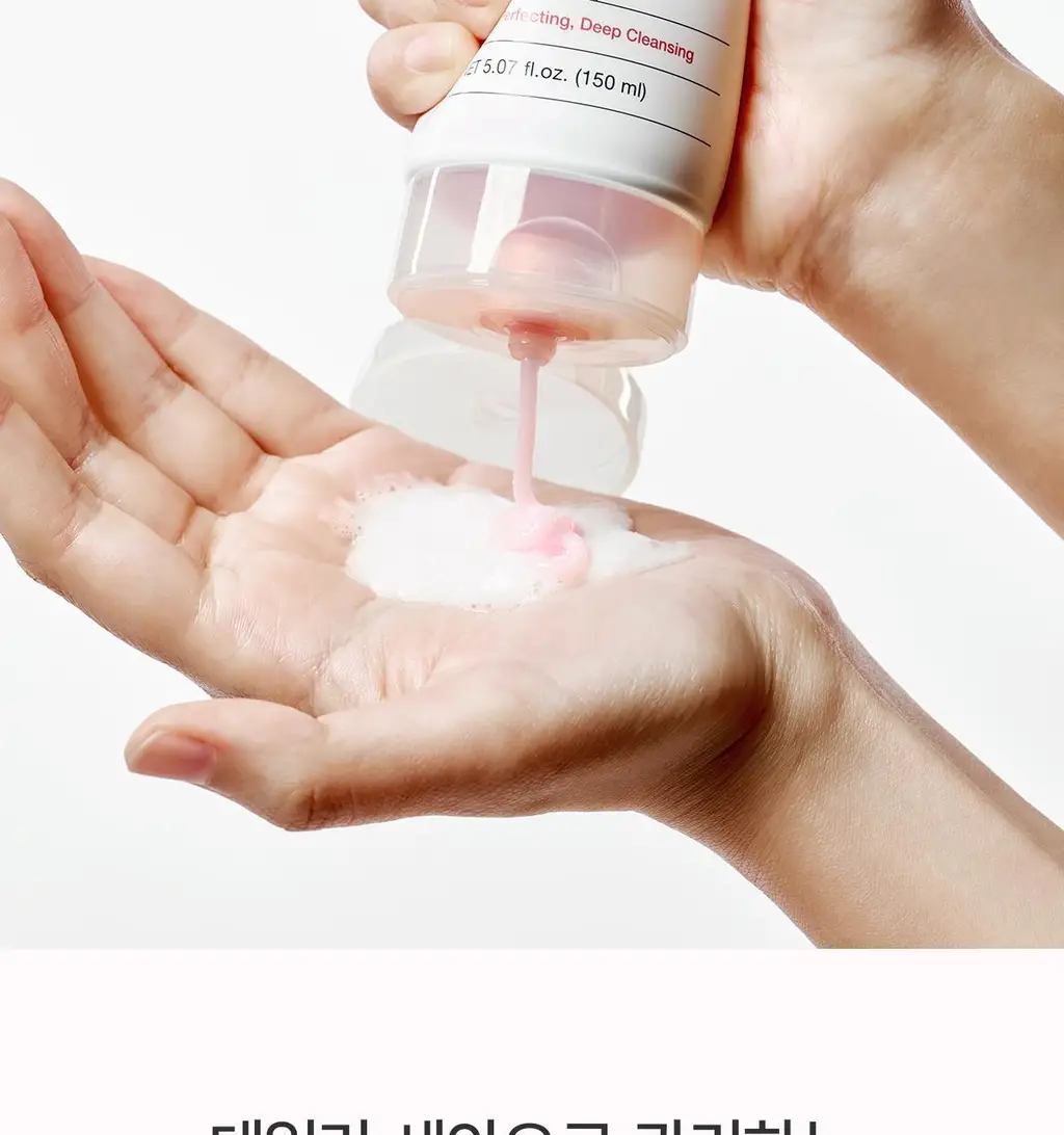 [수분촉촉/모공쫀쫀] 바이오던스 콜라겐 팩 투 폼 클렌저 150ml 상세페이지 31